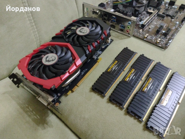 компоненти MSI B250M Pro+i5 7400/32gb.ram/MSI GTX 1050Ti , снимка 5 - Дънни платки - 55164668