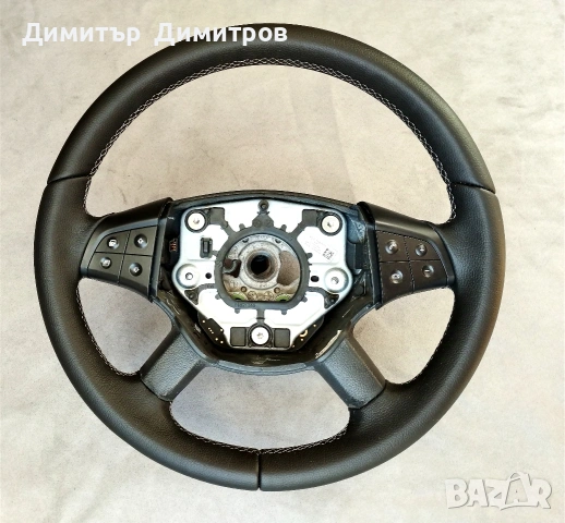 волан mercedes , снимка 2 - Части - 54839613