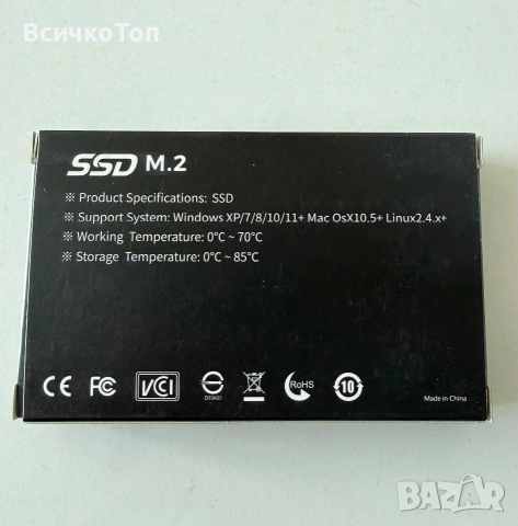 Нови M.2 SSD 2280, снимка 2 - Твърди дискове - 55113477