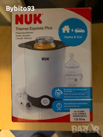 Нагревател за затопляне на мляко и пюрета NUK