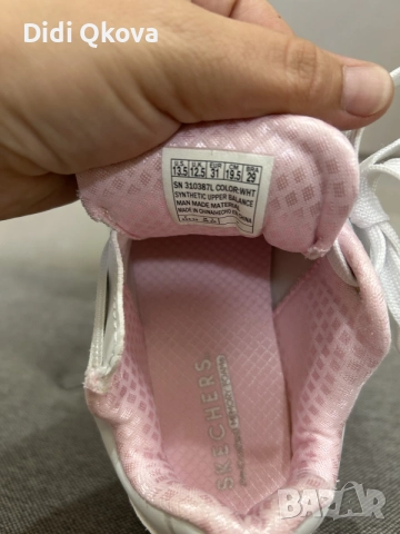 Детски маратонки Skechers , снимка 6 - Детски маратонки - 55338666
