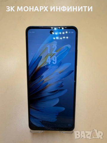 Телефон 5G UG PHONE /6+10 RAM/256GB