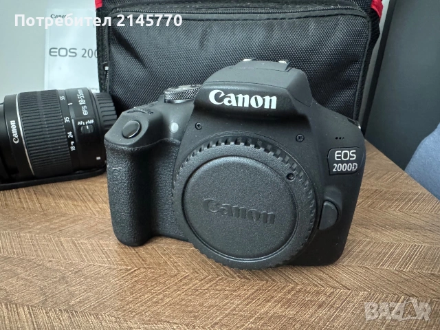 Фотоапарат Canon EOS 2000D, снимка 5 - Фотоапарати - 55275514