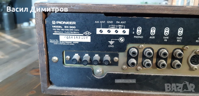 Ресивър Pioneer , снимка 6 - Ресийвъри, усилватели, смесителни пултове - 54751710