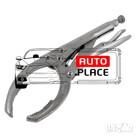 Клещи чирак за маслен филтър с фиксатор 55 – 115 мм RockForce