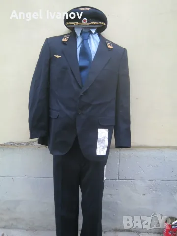 БДЖ униформа - 60 те, 70 те години