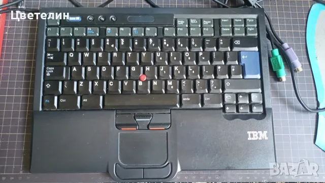 IBM PS/2 Travel Keyboard with UltraNav (SK-8840)