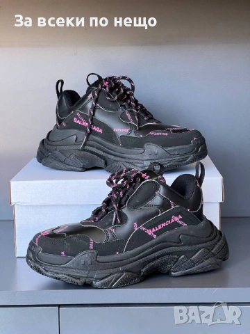 Balenciaga Дамски Маратонки👟Дамски Спортни Обувки Баленсиага Код SK1428