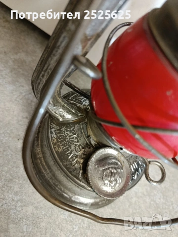 Сигнален германски газен фенер, снимка 3 - Декорация за дома - 54027467