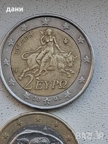 Колекционерска монета, две евро Италия, снимка 6 - Нумизматика и бонистика - 54551340
