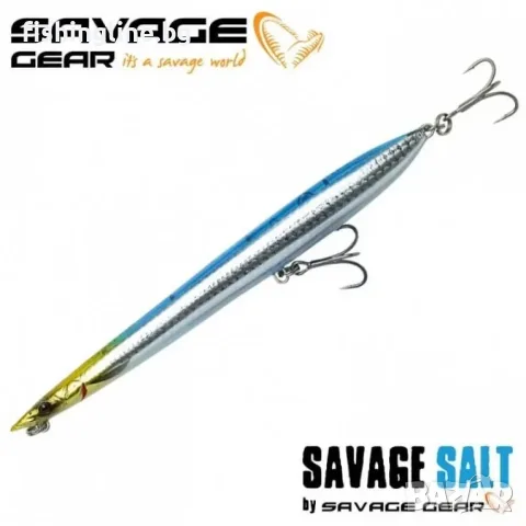 Savage Gear Sandeel Surf Walker 155S 15.5cm 23g – потъваща примамка за лефер и лаврак
