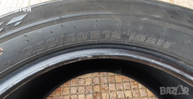 Гума 1бр Kumho Crugen Premium 255 60 18 108H M+S Dot 2022 за резервна гума, снимка 7 - Гуми и джанти - 55229519