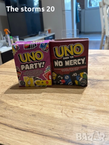 Карти уно два комплекта