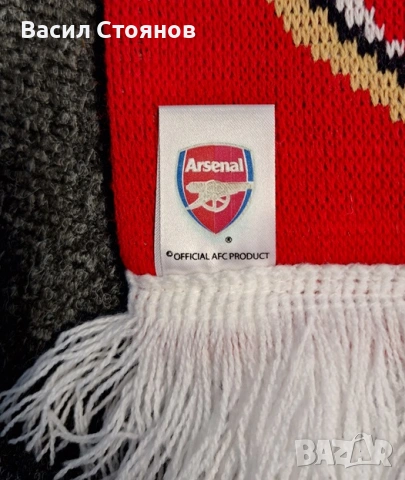 Арсенал / Arsenal - фен шал, снимка 4 - Фен артикули - 53232594
