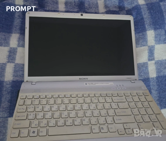 Sony VAIO 15.6" (8GB RAM / Оригинално зарядно) – Перфектно състояние, снимка 7 - Лаптопи за работа - 54997906