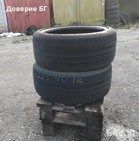 Гуми 225 40 18 Фалкен Falken 2 броя - нов внос. Не са нови!, снимка 10 - Гуми и джанти - 54843027