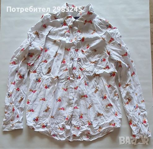 Дамска риза с дълги ръкави и дакели