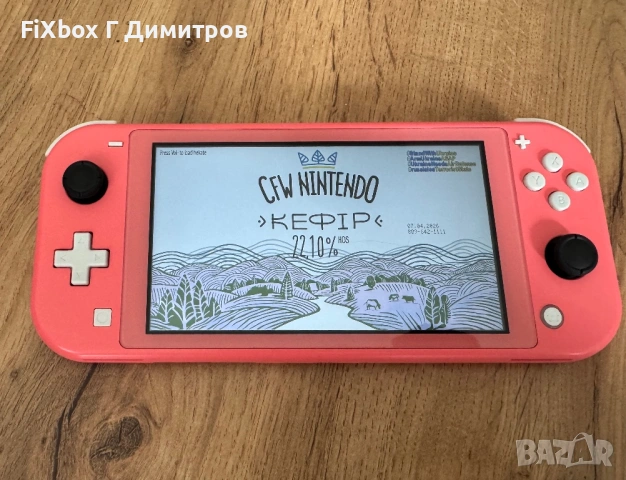 Nintendo Switch Lite с чип + 64гб с много игри Atmosphere Hekate Kefir , снимка 3 - Nintendo конзоли - 54201752