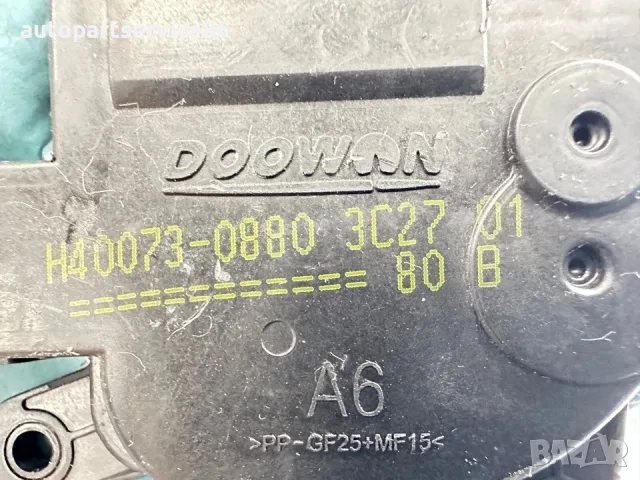 Мотор актуатор на клапа за отопление за Kia Sorento 2.2 CRDi (2012) H40073-0880, снимка 3 - Части - 55417438