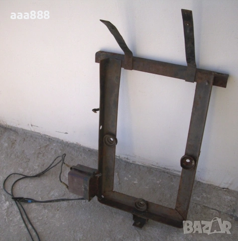 Агрегат за хладилник Саратов II, емблема, снимка 12 - Хладилници - 55025210