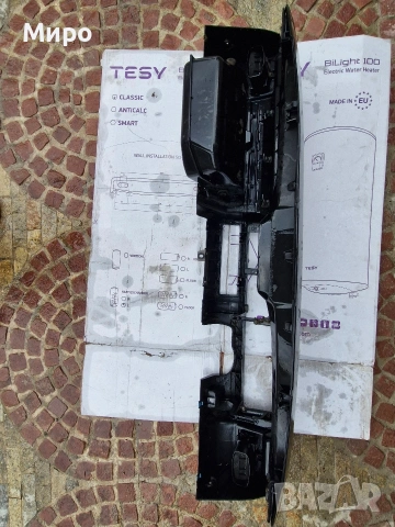 Табло за Фолксваген Голф 2, снимка 11 - Части - 54882737