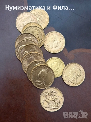 Изкупувам златни монети