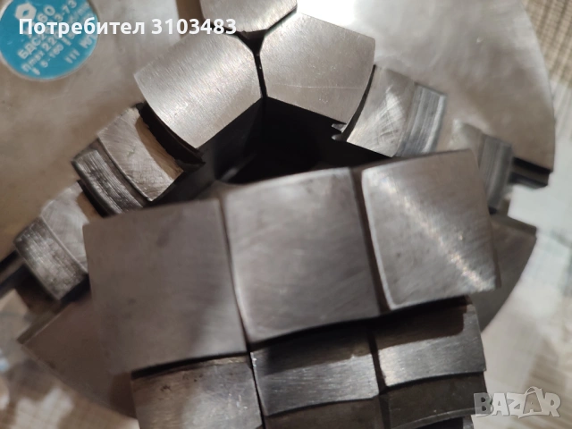 Нов Универсал ф160mm., снимка 2 - Стругове - 54929651