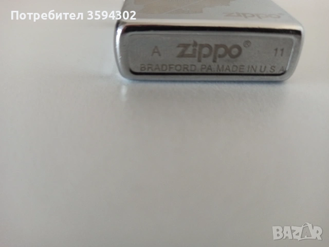 Запалка Zippo  Avganistan, снимка 4 - Запалки - 54886687