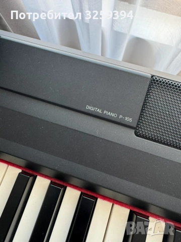 Дигитално пиано Yamaha P-105 Black, Бургас, снимка 2 - Пиана - 54881696