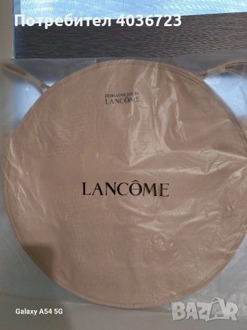 Плажна чанта на Lancome