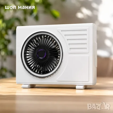 Настолен акумулаторен турбо вентилатор - 5 скорости, 180° регулиране, LED нощна светлина и USB 