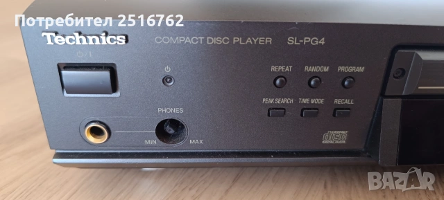 Technics SL-PG4, снимка 4 - Аудиосистеми - 54670866