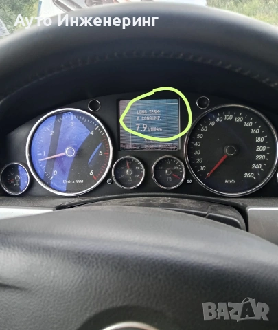 Volkswagen Touareg 2.5/174 TDI Фолксваген Туарег ТОП Състояние , снимка 7 - Автомобили и джипове - 54890458