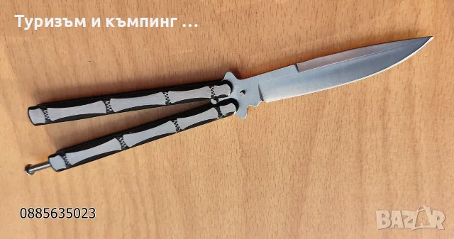 Сгъваем нож пеперуда / СКЕЛЕТ, ЧЕРЕПИ /, снимка 11 - Ножове - 55683741