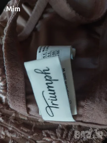 Triumph 90 E Сутиен цвят капучино , снимка 8 - Бельо - 55550440