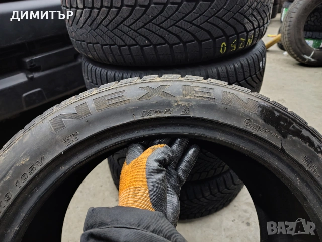 4бр.зимни гуми NEXEN 245 45 19+275 40 19 DOT16 цена за брой, снимка 5 - Гуми и джанти - 54097785