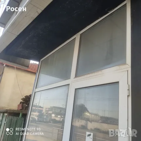 Отдавам под наем магазин срещу практикер, снимка 3 - Магазини - 55479359