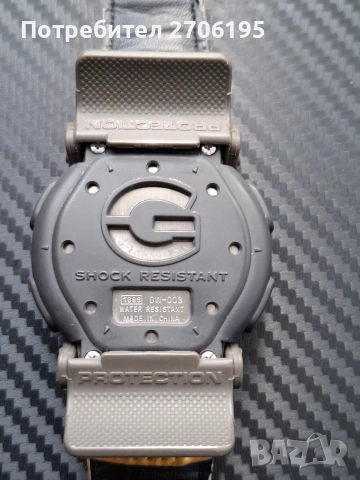 G Shock DW -003, снимка 13 - Мъжки - 54544062