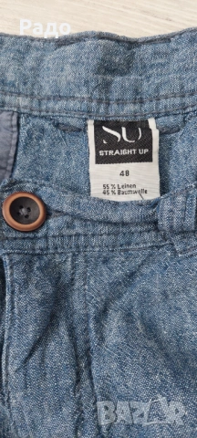 SU Straight Up / L / 100%Original / ленени къси панталони, снимка 2 - Къси панталони - 54798904
