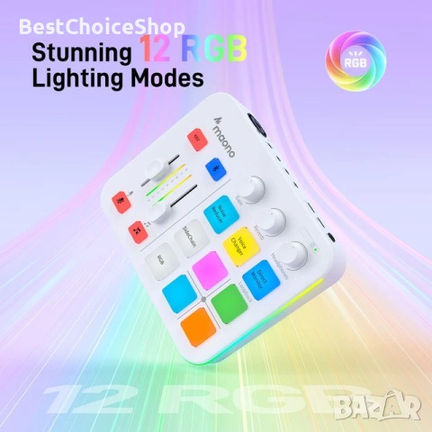 Maono аудио миксер интерфейс професионален, Bluetooth 48V, RGB за стрийминг, подкасти, гейминг, снимка 13 - Други - 55056633