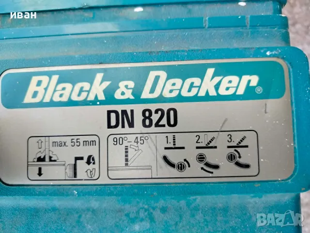 Настолен циркуляр Black & Decker DN-820 –Germany, снимка 7 - Циркуляри - 55342661
