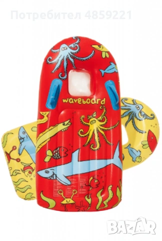 Детска дъска за плуване, Waveboard, снимка 4 - Водни спортове - 54988020