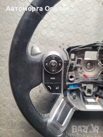 Волан за Range Rover Vogue 2015  - EPLA3F563BA, снимка 2 - Части - 54147069