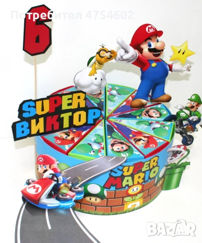 Картонена торта на тема "Супер Марио", снимка 4 - Други - 54113011
