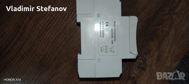 ​Монофазен таймер за DIN шина ELMARK 15A, 220V, снимка 2 - Друга електроника - 54660154
