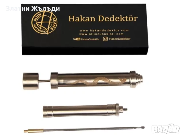 Продавам далекотърсещ металдетектор на "Hakan Detector"Модел 13 , снимка 2 - Други инструменти - 54392267