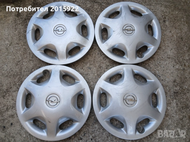 Оригинални тасове 15цола за Opel Astra.vectra.Meriva.corsa. zafira., снимка 5 - Аксесоари и консумативи - 54296296