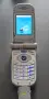 Samsung SGH V200, снимка 14