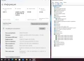 Fujitsu Lifebook E756 i5 6300U/8GB/250SSD/FHD, снимка 3