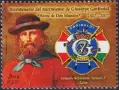 Марки Сервантес 1918 Перейра Гарибалди Вицекрале 2007  от Перу, снимка 3